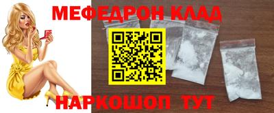 прущие крисы Бугуруслан