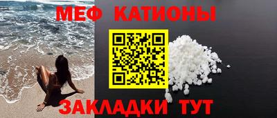 молекула духа Бузулук