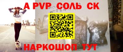 дмт Будённовск