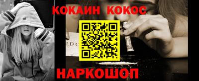 дмт Будённовск