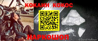 дмт Будённовск