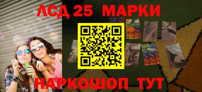 прущие крисы Бугуруслан