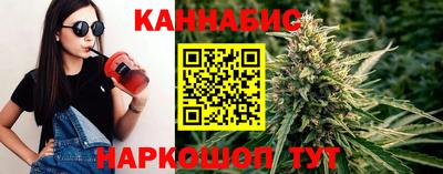 прущие крисы Бугуруслан