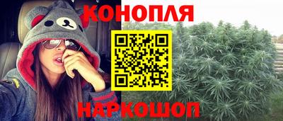 прущие крисы Бугуруслан