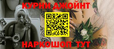 дмт Будённовск