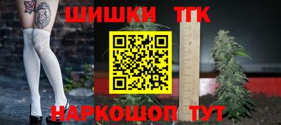 прущие крисы Бугуруслан