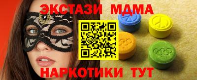 дмт Будённовск