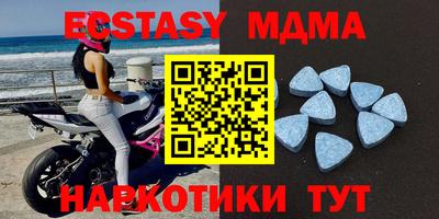 прущие крисы Бугуруслан