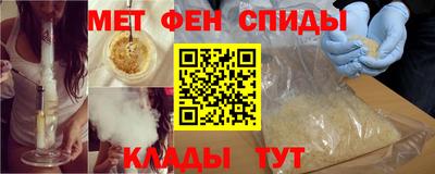 дмт Будённовск