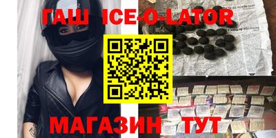 дмт Будённовск
