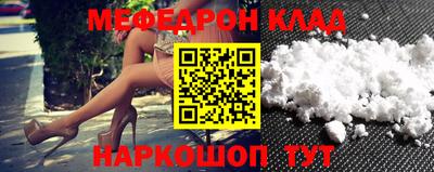 дмт Будённовск
