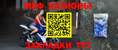 прущие крисы Бугуруслан