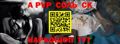 дмт Будённовск