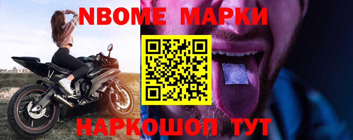 ЛСД экстази ecstasy  Вход с VPN  Азов  LSD-25 экстази ecstasy 